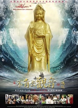 女神小仙女预警童颜巨r大尺度福利视频[2V/822M]