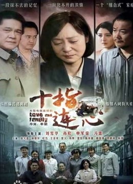 网红少女九尾狐狸m(香草少女m)收费视图39套合集第一部[89P/18V/11.7G]